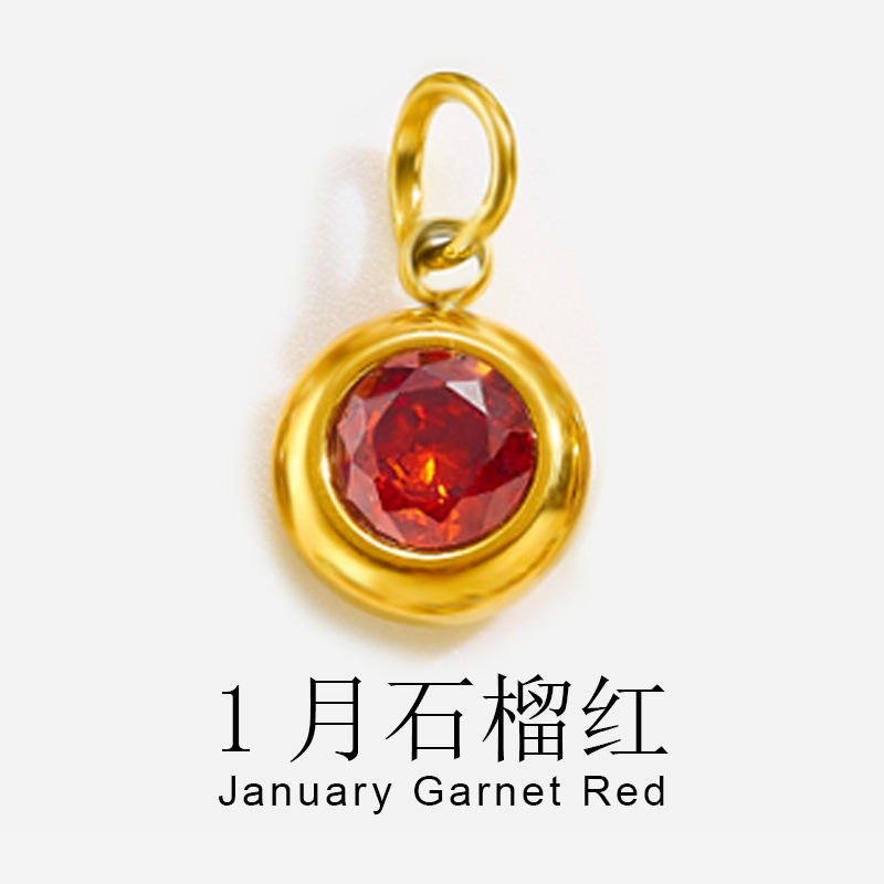 January pomegranate red (without chain)