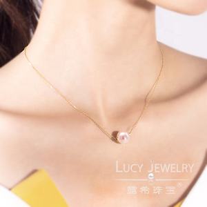 Vente en gros d'or 18 carats 8-8.5mm collier de perles d'<span class=keywords><strong>Akoya</strong></span> japonaises naturelles incrustées de diamants à la mode mariage fiançailles - Product Image 5