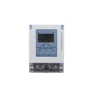 IC Loại Thẻ Trả Trước Meter Phần Mềm Miễn Phí - Product Image 6