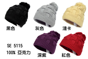 Venta al por mayor de invierno al aire libre 100% acrílico suave gorro tejido frío gorros gruesos y cálidos - Product Image 6