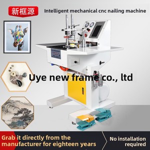 Máquina de Coser Automática para Unir Madera con Componentes Centrales PLC, 220V/110V, Fácil de Operar - Product Image 5