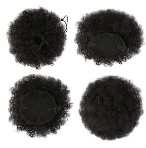 <span class=keywords><strong>Chignon</strong></span> <span class=keywords><strong>afro</strong></span> pour enfants en soie haute température, effet mat et volumineux - Product Image 5