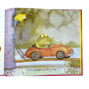 Impression professionnelle <span class=keywords><strong>de</strong></span> livres pour enfants à couverture rigide avec illustrations haute saturation et pelliculage brillant pour les livres <span class=keywords><strong>de</strong></span> <span class=keywords><strong>contes</strong></span> <span class=keywords><strong>de</strong></span> fées coréens - Product Image 2