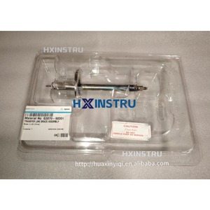 ชุดประกอบสายถ่ายโอน Agilent Braze Assembly, EI (G3870-60301) มือสอง H - Product Image 3