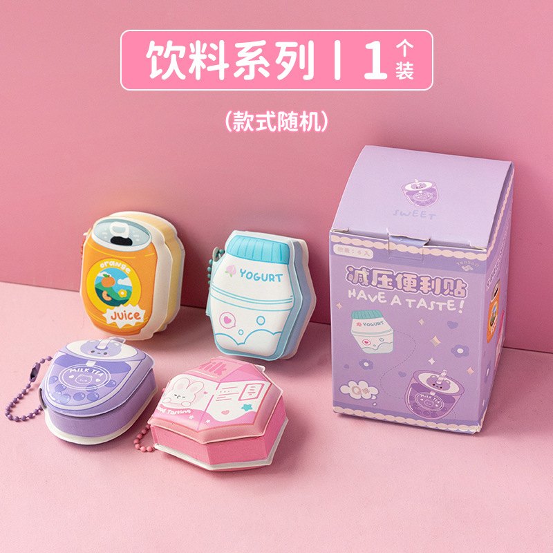 Serie di bevande rosa