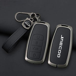 Pour Chery Jaecoo J7 J8 7 Tiggo 8plus 8 5 Plus 7pro Max Omoda 5 <span class=keywords><strong>C5</strong></span> Arrizo en alliage de Zinc en cuir housse de clé de voiture <span class=keywords><strong>coque</strong></span> de protection - Product Image 2