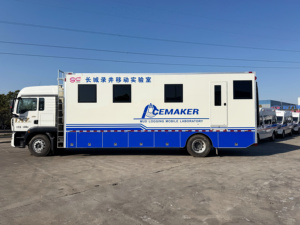Camion laboratoire mobile de 12 m avec hayon hydraulique, clinique mobile entièrement équipée, véhicule d'examen physique - Product Image 5