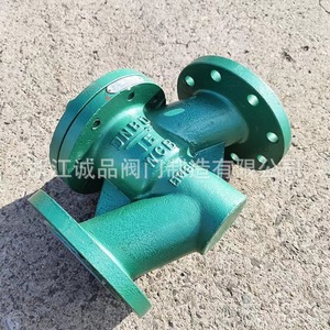 วาล์วตรวจสอบแบบแมนนวลเคลือบ PTFE รุ่น H41F46-16 โครงสร้างเหล็กหล่อและสแตนเลส ดีไซน์ไดอะแฟรมสำหรับสื่อของเหลวและก๊าซ - Product Image 1