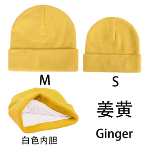 Trẻ Em Của Mùa Đông Dệt Kim <span class=keywords><strong>Cap</strong></span> 2-Lớp Trẻ Sơ Sinh Bé Hat Với Linner Toddler <span class=keywords><strong>Cap</strong></span> Trẻ Em Cáp Đan Beanie - Product Image 3