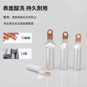 Cosses en cuivre et aluminium DTLX pour disjoncteurs, connexion de câbles, boîtier moulé - Product Image 5