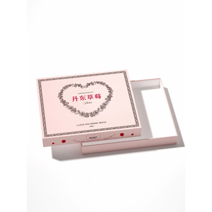 Boîte cadeau rigide écologique personnalisée en papier, double porte à fermeture magnétique, finition mate, avec étiquette de vœux, idéale pour mariage - Product Image 2