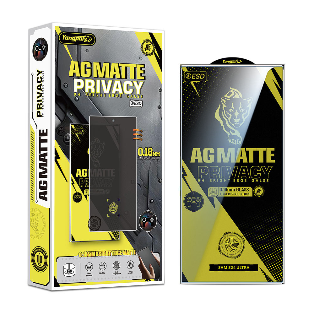 0.18mm Matte Privacy Glass