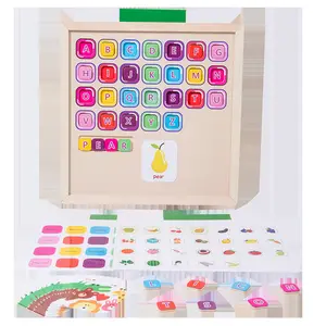 磁性字母配套板儿童英语启蒙蒙台梭利早教教具益智玩具