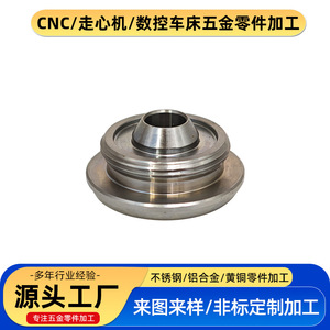 การตัดเฉือนด้วยเครื่อง CNC สำหรับชิ้นส่วนสแตนเลสและอะลูมิเนียมอัลลอยด์ รูขนาด 1 มม. ความลึกเกลียว 10 มม. ขนาดสูงสุด 45 มม. ปรับแต่งได้สำหรับเครื่องจักรโลหะ - Product Image 3
