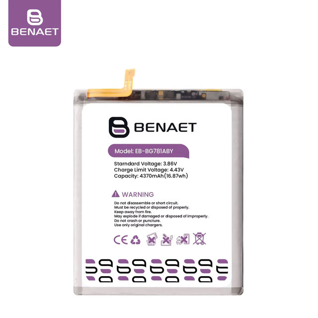 Wholesale EB-BG781ABY 4370mAh Replacement Battery Brand New 0 Cycle for Samsung for Galaxy S20 FE 5G Mobile Phone Battery