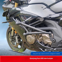 Barre de protection de compétition en acier au carbone, accessoires de modification anti-chute pour Qianjiang Qj Race 600