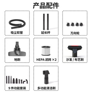 Yangzi <b>Electric</b> Canister Vacuum Cleaner 20L Wet Dry Dual Use High Suction Power with Flat Nozzle for Home Cleaning - Product Image 5