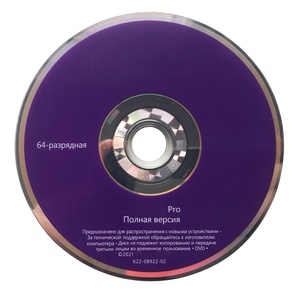 Versión Rusa <span class=keywords><strong>de</strong></span> Alta Calidad <span class=keywords><strong>de</strong></span> <span class=keywords><strong>Windows</strong></span> <span class=keywords><strong>10</strong></span> <span class=keywords><strong>Pro</strong></span> en DVD OEM y Etiqueta <span class=keywords><strong>de</strong></span> <span class=keywords><strong>Clave</strong></span> <span class=keywords><strong>de</strong></span> Producto, Activación Global en Línea al 100%, DSP CD, Garantía <span class=keywords><strong>de</strong></span> 12 Meses - Product Image 3