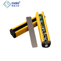 CHBG Zone d'équipement de machine d'automatisation non standard Protection de sécurité infrarouge Rideaux lumineux Capteurs de barrière