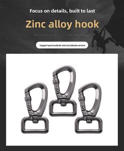 مشبك معدني للعين البحرية مشبك مشبك مشبك مشبك مشبك معدني ثلاثي سبائك الزنك مقود كلب صلب مقاوم للصدأ خطاف أمان للبيع بالجملة - Product Image 5