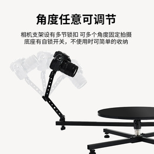 Plateau tournant pour photographie, métal, rotation à 360 degrés, équipement de photographie de produits, design pliable réglable - Product Image 3