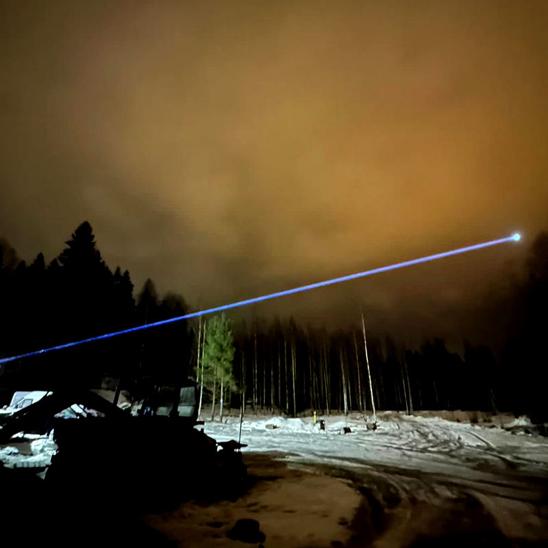 Outdoor 260W Laser Beam Moving Head Light IP65 - Nice Stage Light