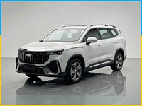 Voiture d'occasion haut de gamme de marque chinoise Haoyue L 2026 1.5TD DCT Happiness 7 places Peinture d'origine 99 % neuve