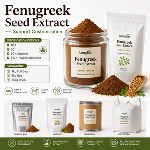 Poudre d'extrait de graines de fenugrec LongBio 10:1 / 50% Saponines / <span class=keywords><strong>4</strong></span>-Hydroxyisoleucine – Matière première en vrac pour compléments alimentaires OEM - Product Image 4