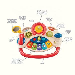<span class=keywords><strong>Volante</strong></span> de simulación <span class=keywords><strong>para</strong></span> niños pequeños, juguete de conducción <span class=keywords><strong>para</strong></span> bebés, multifunción, aprendizaje <span class=keywords><strong>interactivo</strong></span>, escena de piano, mesa de actividades, Juguete musical - Product Image 6