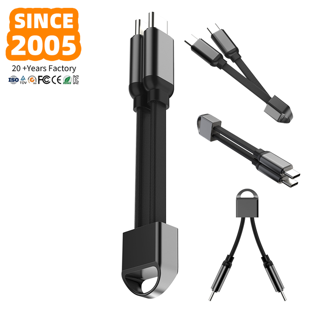 SDL Private Mold Keychain Design 2-in-1 Zinc Alloy Mini 8cm Type C Quick Charge Cable Male to C Fast Charging OTG Data Cable