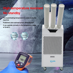 รีโมทคอนโทรลประหยัดพลังงาน Sylon 9000Btu 0.75 ตัน 1P ติดตั้งง่าย เครื่องปรับอากาศเคลื่อนที่แบบพกพาในโรงงาน - Product Image 3