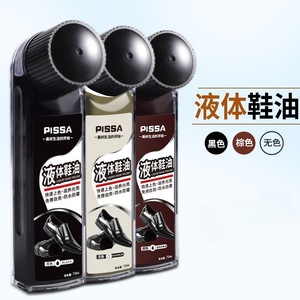Betún Líquido para Zapatos Pissa Negro 75ml Impermeable Nutritivo Refrescante del Color para Zapatos de Hombre - Product Image 2