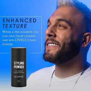 Vaclav-poudre coiffante <span class=keywords><strong>pour</strong></span> hommes, <span class=keywords><strong>produit</strong></span> de qualité supérieure, organique, <span class=keywords><strong>meilleur</strong></span> <span class=keywords><strong>produit</strong></span> de Style coiffure, Volume, vente en gros - Product Image 3