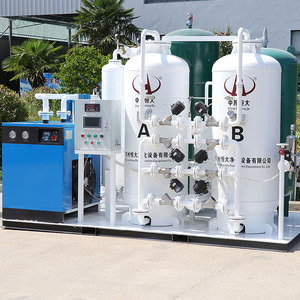 <strong>PSA</strong> <strong>Oxygen</strong> <strong>Generator</strong> 93%-99.5% High Purity for Aquaculture CE ISO Certified - Product Image 1