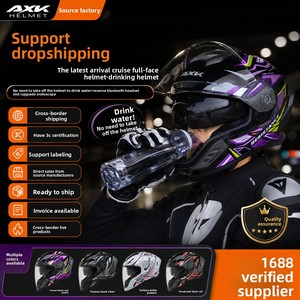 <span class=keywords><strong>Casque</strong></span> de <span class=keywords><strong>moto</strong></span> intégral <span class=keywords><strong>Predator</strong></span> Design homologué DOT, ABS, double visière, nouveau <span class=keywords><strong>casque</strong></span> de motocross pour adultes, hommes et femmes - Product Image 5