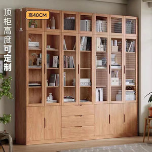 Solid Oak Bookcase With Glass Display Shelf 5 Floors Floor Standing Storage Unit Modern Minimalist Office <b>Filing</b> Cabinet - Product Image 4