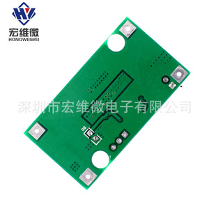 Módulo Reductor de Voltaje Micro DC-DC Hongwei, 9-35V a 5V 5A, Placa de Alimentación de Repuesto para 055L - Product Image 3