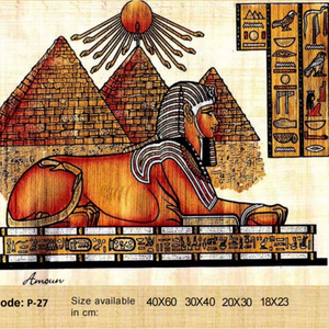 Papier artisanal en papyrus égyptien ancien, idéal pour la décoration de la maison, cadeau de mariage, personnalisé, marque Yadawee - Product Image 5