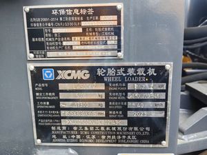 Cargadora de Motor LW500KV de Segunda Mano de Second-Hand Construction Machinery Co. Ltd., Equipo de Tuberías Hidráulicas Reforzadas de 5 Toneladas - Product Image 3