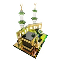 Trophée en verre cristal de la Mecque de la Mecque avec Allah Kaaba Coran artisanat religieux gravé au laser pour l'impression UV de l'Aïd cadeau islamique unique