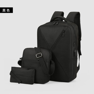 Sac à bandoulière pour ordinateur de loisirs, sac à dos professionnel grande capacité, sac à bandoulière multi-usages en tissu Oxford pour ordinateur - Product Image 1