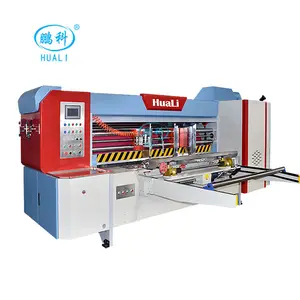 HUALI high speed corrugated box rotary die cutting machine paper box die cutter machine