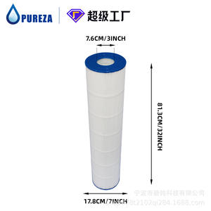 Cartucho de Filtro Pureza Bc 130 de 7.6cm X 81.3cm para Purificación de Agua de Spa y Piscina - Product Image 1