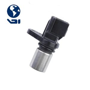 Capteur de position de vilebrequin OEM, produit de qualité supérieure 90919-05012 pour Toyota 1994-2010 Lexus 1994-2008 - Product Image 1