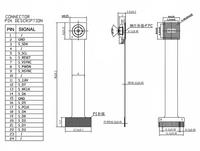 Module de scanner de codes-barres 1D 2D QR GM802-S/GM802-L DC3.3V USB TTL232 PDF417 pour Arduino