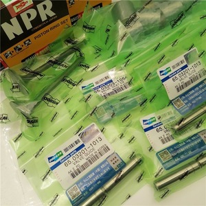 Doosan Daeyu DX60 75 80 120 140 150 190 210 215 225 230 235 DH60 70 80 150 210 215 220 225 экскаватор поршень запасные части - Product Image 5