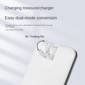 Power Bank PD22.5W a Ricarica Super Veloce con Spina, Batteria Portatile in Plastica da 10000mAH, Power Bank Personalizzabile per Regali e Vendita all'Ingrosso - Product Image 4