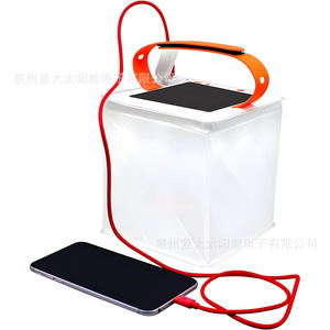 Lámpara Solar Plegable Impermeable de 200 Lúmenes Ajustable con Carga para Teléfono, Luz de Camping - Product Image 5
