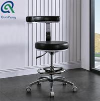Qunpeng réglable en cuir PU selle chaises pivotantes chaise de Salon Style d'affaires dossier chaise de bureau avec pédale