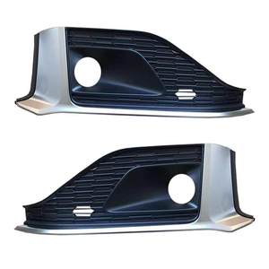 Cubierta Plateada para Faros Antiniebla Delanteros, Plástico Nuevo de Alta Calidad, Buen Ajuste para Audi A5 Non-Sline 2020-2024 B9.5 - Product Image 5